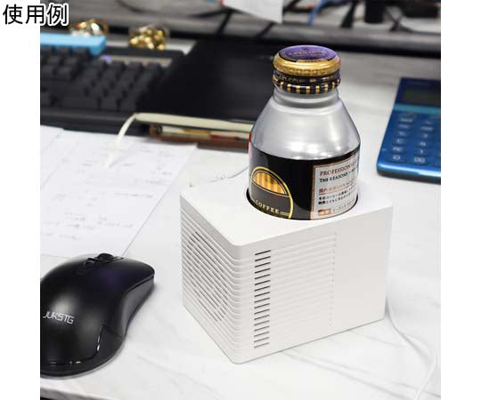 USB CanCooler USBCANCL 1 piece