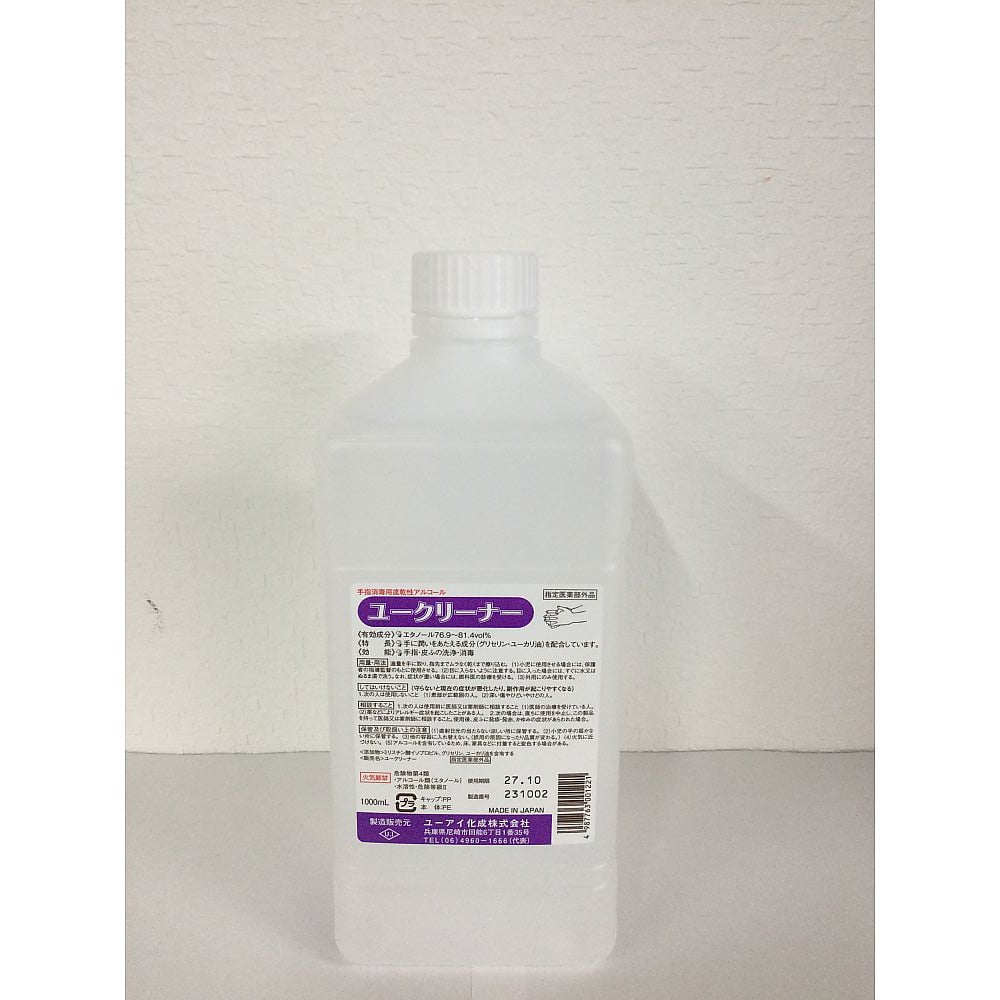 손가락 살균 소독용 속건성 알코올 유클리너 1000mL 노즐 없음 12개 1상자(12개입)