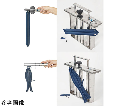 Walock Clip It for X-ray Metal Inspection and Non-destructive Inspection Equipment, Dark Blue, Extra Large, Clamping Width 320mm, POM320FD-DB, 1 Piece