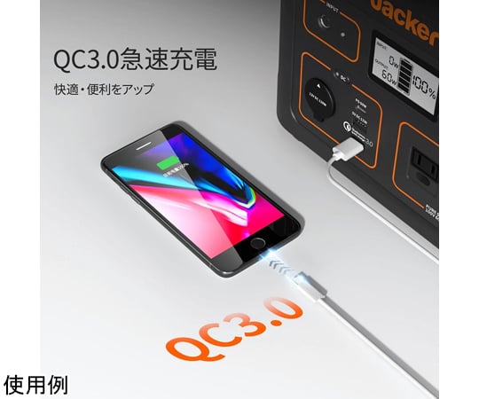 Jackery Portable Power Station 708 PTB071 1 unit