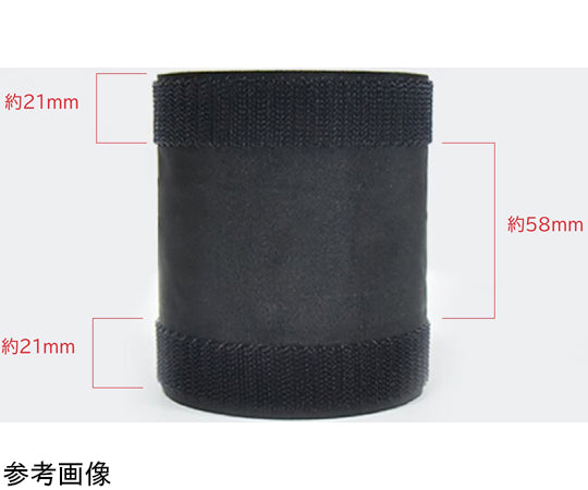 Hook and loop cable protector, black, 25m, J2495-BK, 1 roll