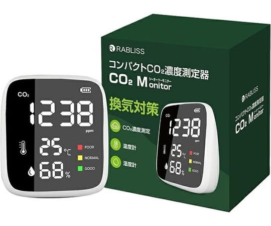 CO2 monitor carbon dioxide measuring device KO260 1 piece