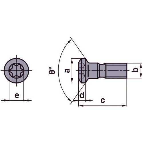 Mitsubishi Turning Holder Parts Clamp Piece Screw AJS5014T25 1 pc