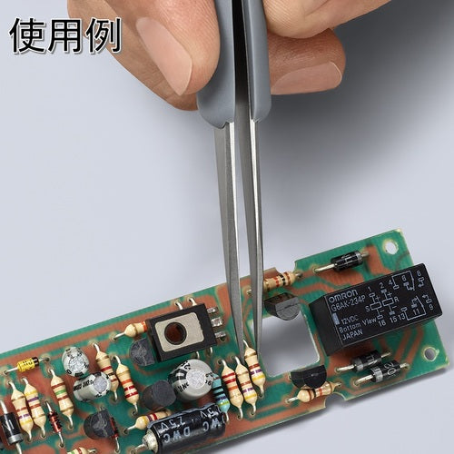 KNIPEX Precision Tweezers with Rubber Handle, Round Tip, 130mm, 9221-14ESD, 1 Piece