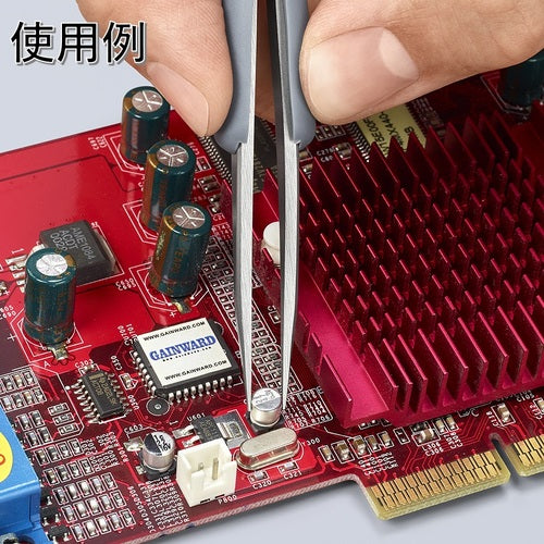 KNIPEX Precision Tweezers with Rubber Handle, Round Tip, 123mm, 9221-10ESD, 1 Piece