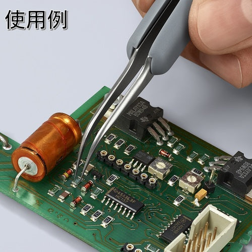 KNIPEX Precision Tweezers with Rubber Handle, Fine Tip and Curved Tip, 122mm, 9231-10ESD, 1 Piece