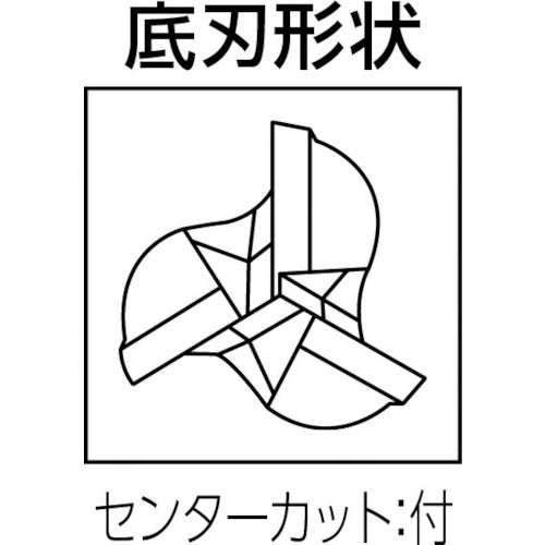 三菱K 3枚刃エムスタースローティング 超硬スクエアエンドミルミディアム刃長(M)13mm MSMHZDD1300 1 本