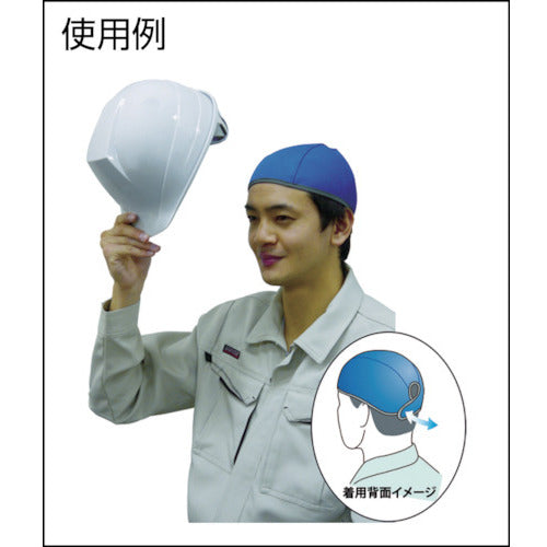 타니자와 상쾌한 캡 ST # 1905-2 1905-2 1 개