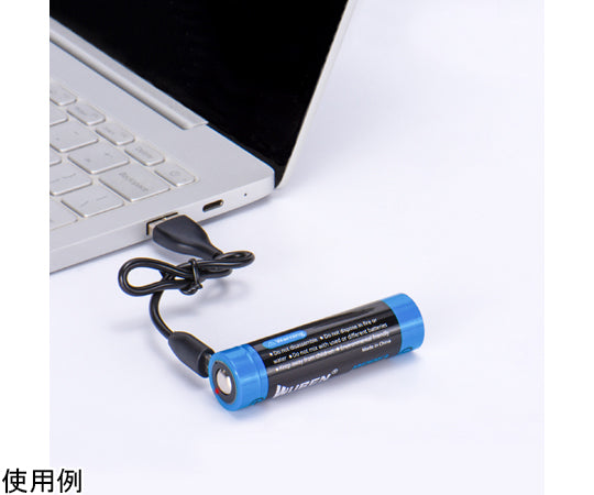 18650リチウムバッテリー(充電ポート付き)2600mAh ABE2600CR 1個