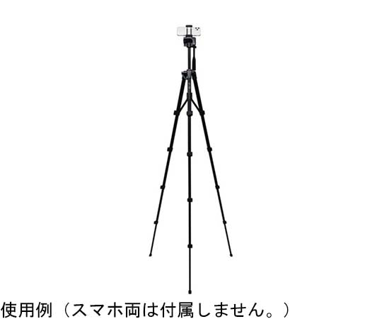 スマホ対応カメラ用三脚 441735 SLGX-S7500 1個