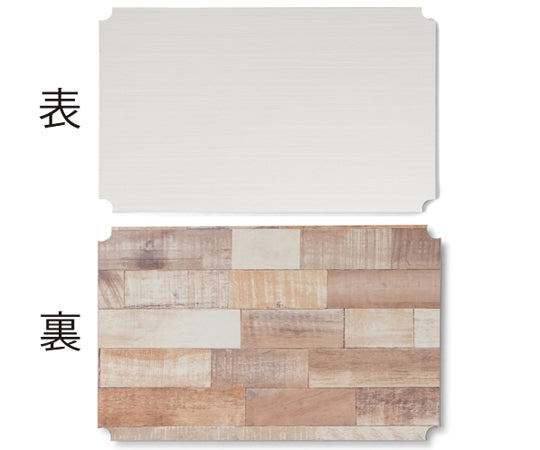 Wood Board for Color Metal Racks, White, CMBT-55, 1 Piece