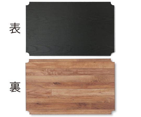 Wood Board for Color Metal Racks, Black, CMBT-55, 1 Piece