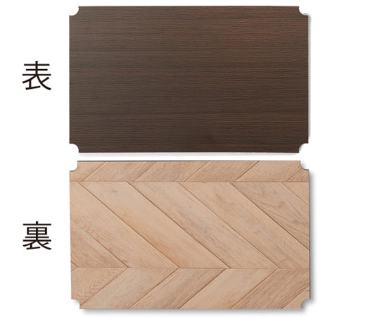 Wood Board for Color Metal Racks, Brown, CMBT-55, 1 Piece