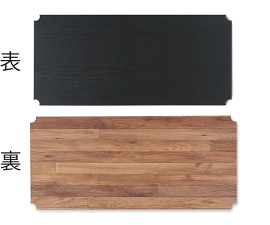 Wood Board for Color Metal Racks, Black, CMBT-75, 1 Piece