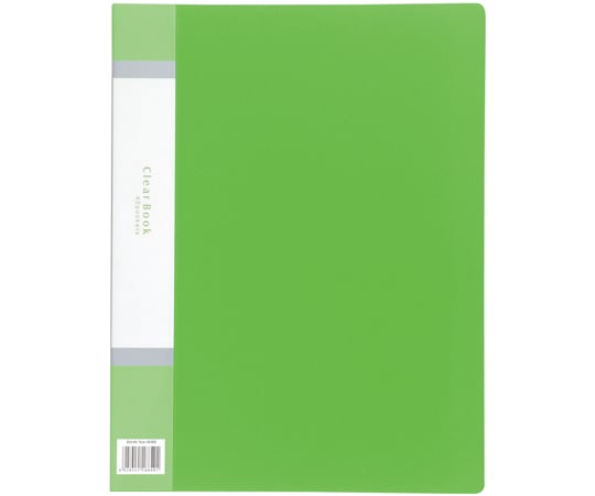 Clear Book A4 Vertical 40 Pockets Green 5608 1 pc