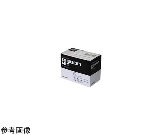 Card printer ink ribbon SS-YMCKO 250 cards SSYMCKO 1 piece