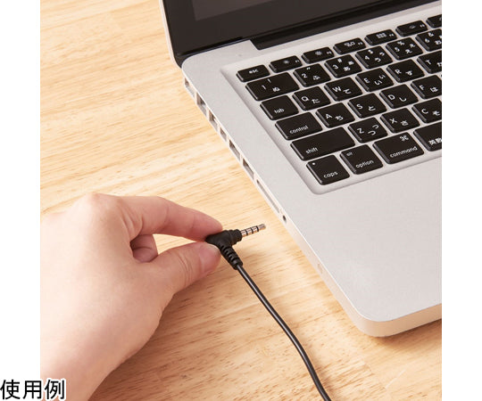 無線ヘッドセット 2.4GHzワイヤレス オーバーヘッド型 マイクアーム付き USB-Aアダプタ付 両耳 ブラック HS-HPW01BK 1個