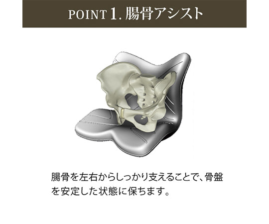 Style PREMIUM Brown YS-AL18A 1 piece