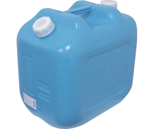 Kerosene can 20L Blue 20LW-BL 1 can