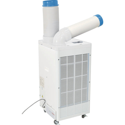 NICHIDO Spot Air Conditioner Spot Cooler SPC-25ACN 1 unit