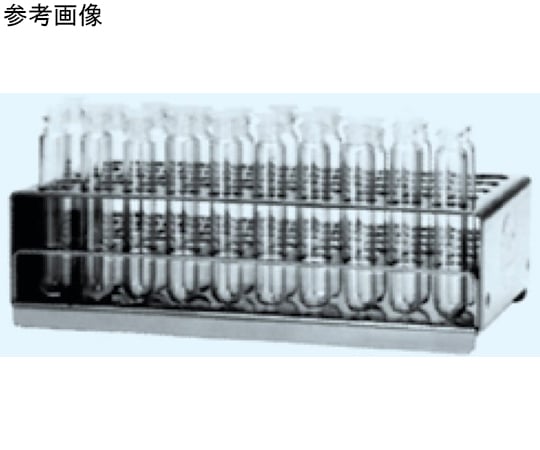 Micro sample tube stand, diameter 8 mm, MS-0850, 1 piece