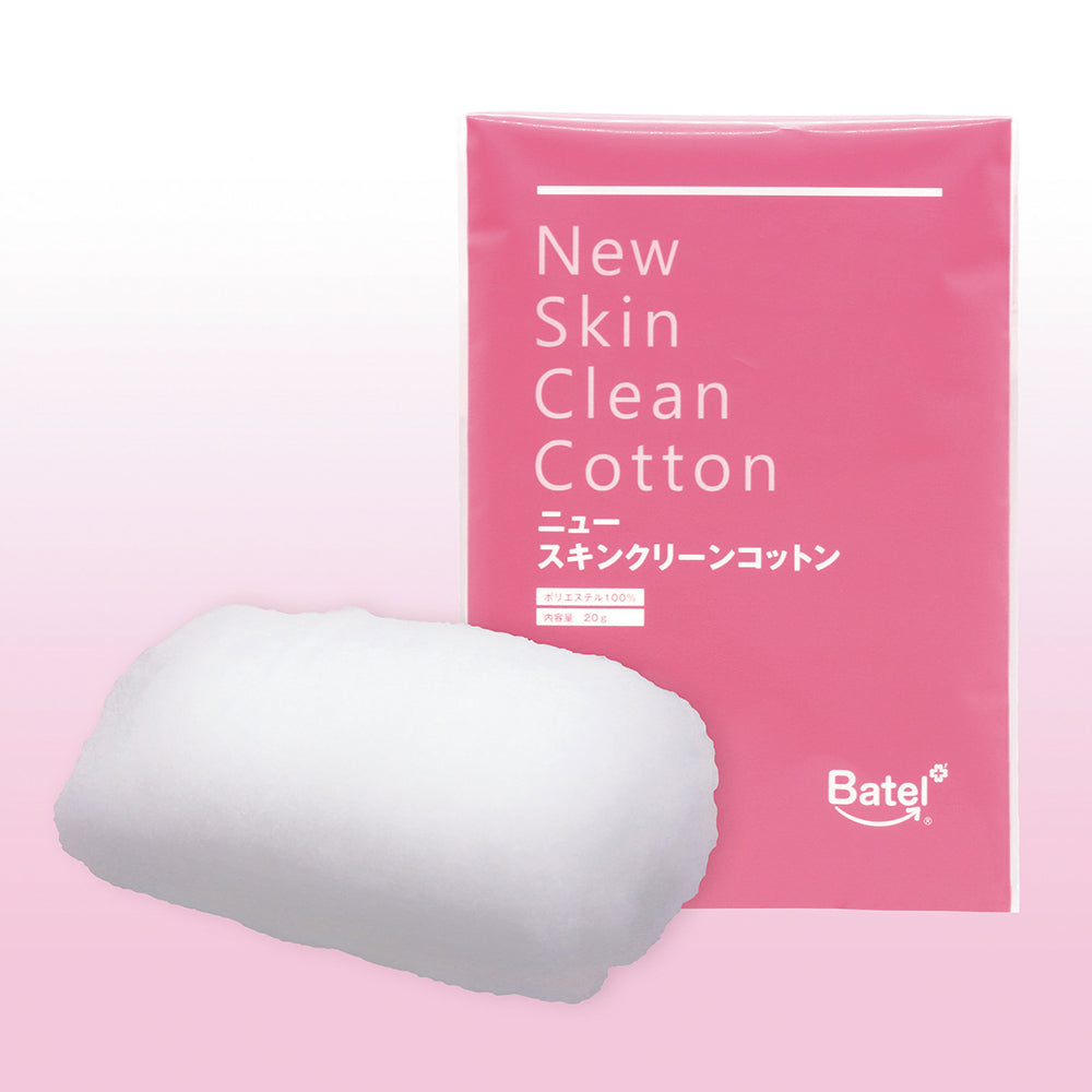 NuSkin Clean Cotton 10 bags NSCC01 1 box (10 bags)