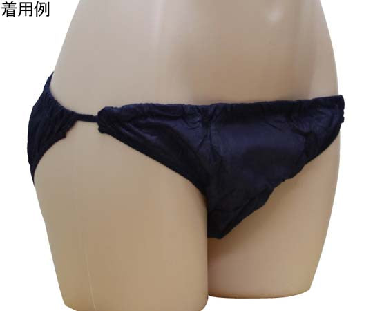 ペーパーショーツ ギャザータイプ 100枚入 紺 1袋(100枚入)