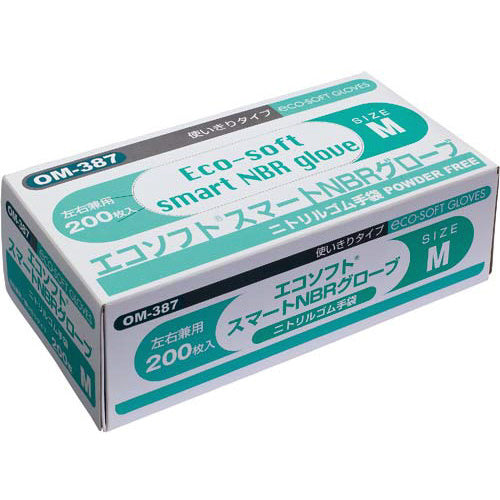 Okamoto Eco Soft Nitrile White M 200 sheets OM-387M 1 box