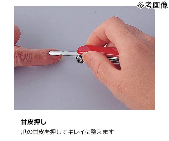 MINI CHANP ALOX 미니 챔프 AL 실버 0.6381.26 1개