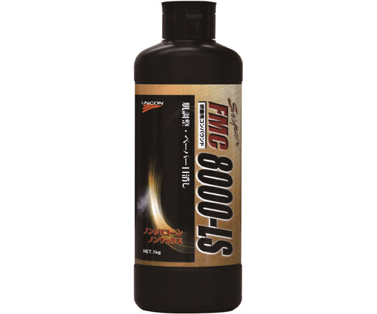 Compound FMC8000-LS 1kg Skin Conditioning 10925 1 bottle