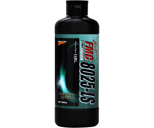 Compound FMC8025-LS 840g Eraser 10926 1 piece