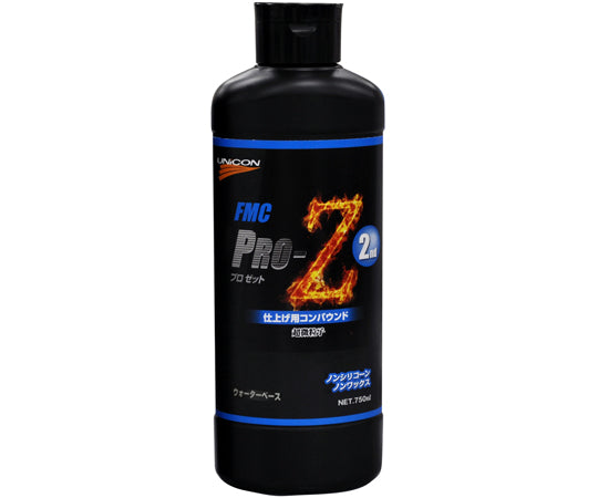 FMC Pro Z 2 Compound 10941 1 piece