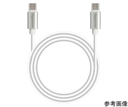 PD3.0 compatible Type-C cable 1.5m GJC-15CCWH 1 piece