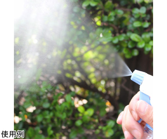 더・안개 300cc B #30 1개