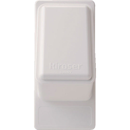 サニー ペンクル専用消去具 キレイサーBOX 白 SNKI-100W 1 個