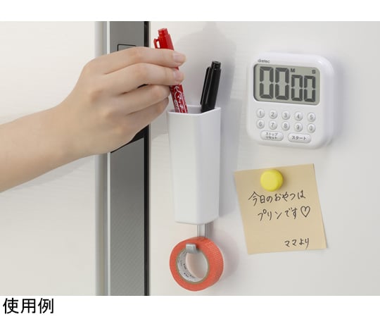 Magnetic Pocket White #5090 1pc