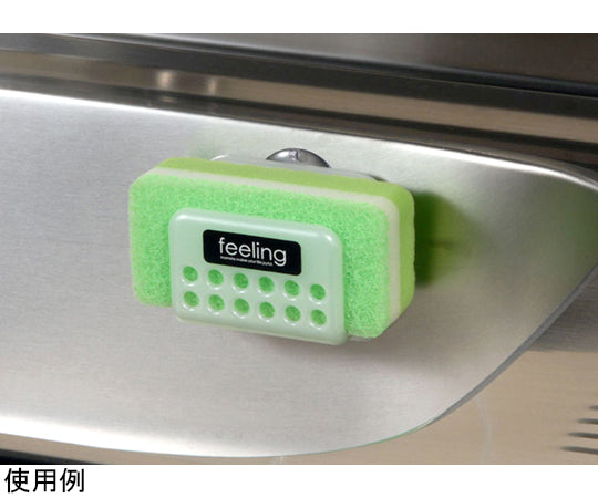 Feeling Sponge Holder Pearl White #87 1pc