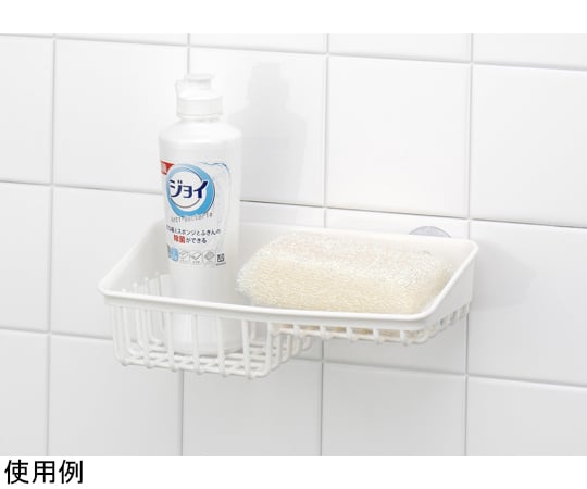 Wide Sponge Rack White #89 1pc