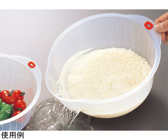 Rice Bowl 25 #805 1 piece