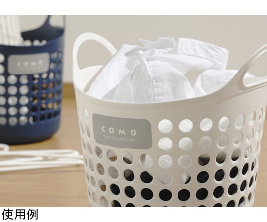 코모 바구니 M 화이트 #4462 1 개