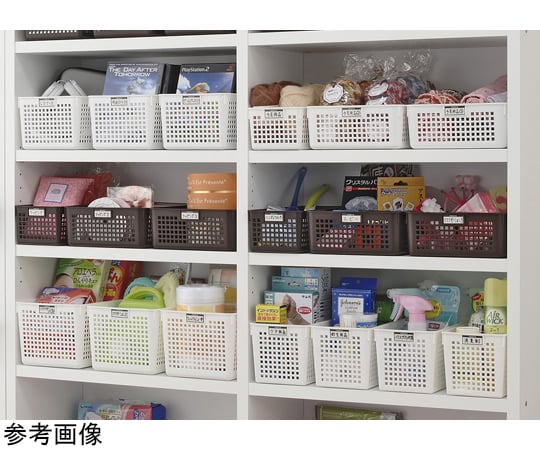 Name Basket Slim White #4581 1pc