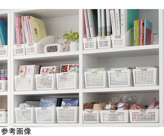 ネームバスケット ワイド ホワイト #4582 1個