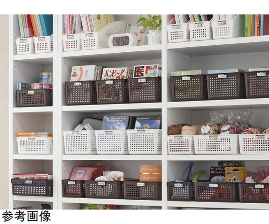 ネームバスケット B5 ブラウン #4583 1個