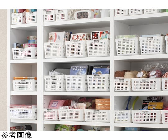 ネームバスケット B5 ホワイト #4583 1個