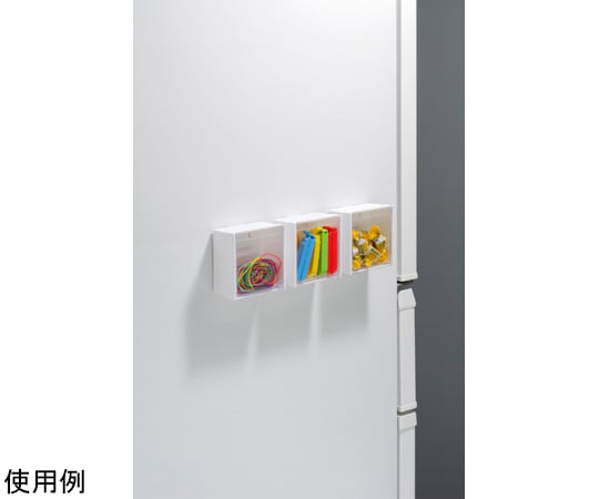 マグネットスイングケース ホワイト #5099 1個