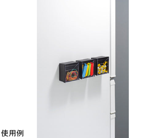 Magnetic Swing Case Black #5099 1pc