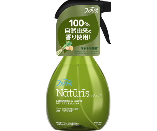 Febreze Naturals Lemongrass & Ginger 370ml 1 piece (370ml)