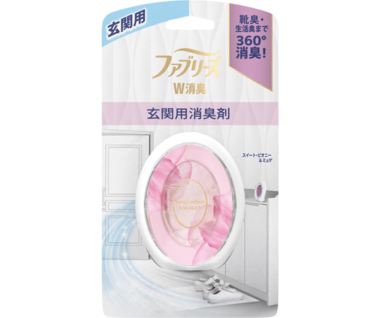 Febreze W Deodorizer, Entrance Deodorizer, Sweet Peony & Lily of the Valley, 7ml, 1 piece (7ml)