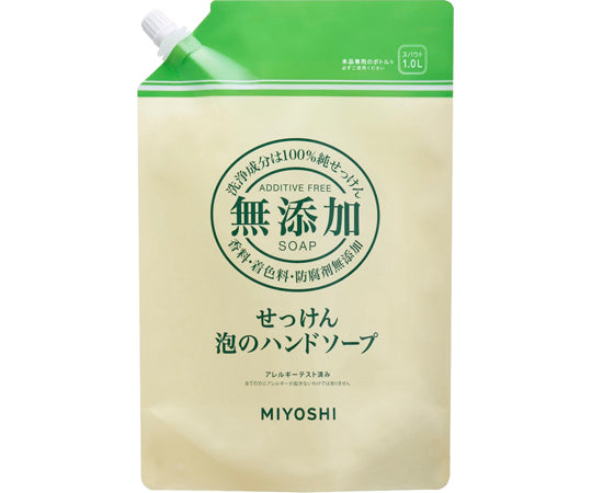 무첨가 비누 거품 핸드 비누 리필 1L 1개(1000ml입) 1개(1000ml입)