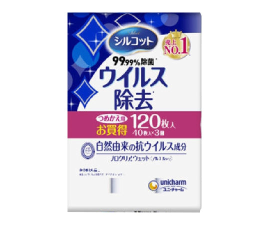 Silcot Virus Removal Refill 40 sheets x 3 packs 1 unit (120 sheets)